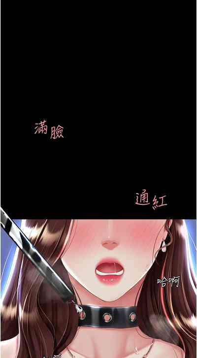 第119页图