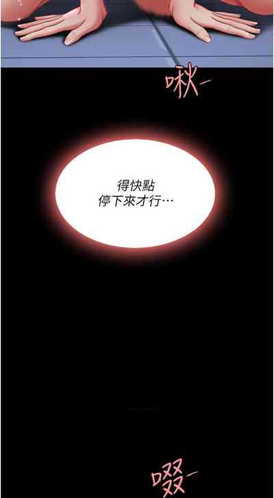 第123页图
