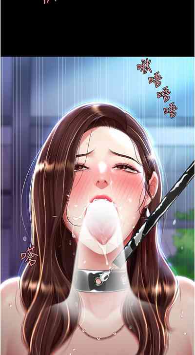 第127页图