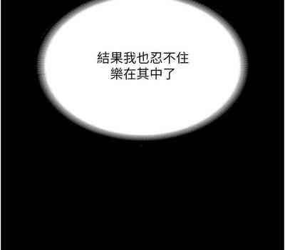 第139页图