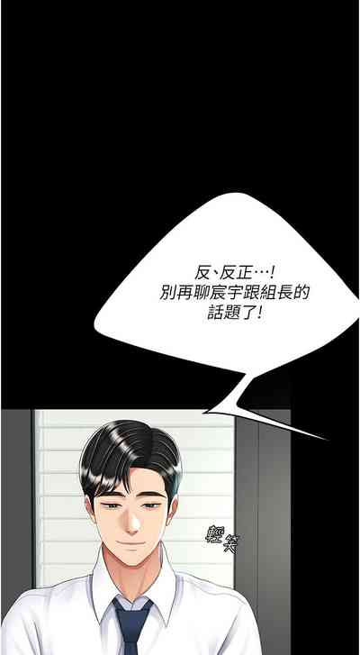 第187页图