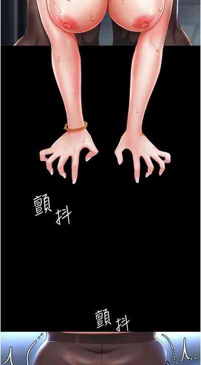 第19页图