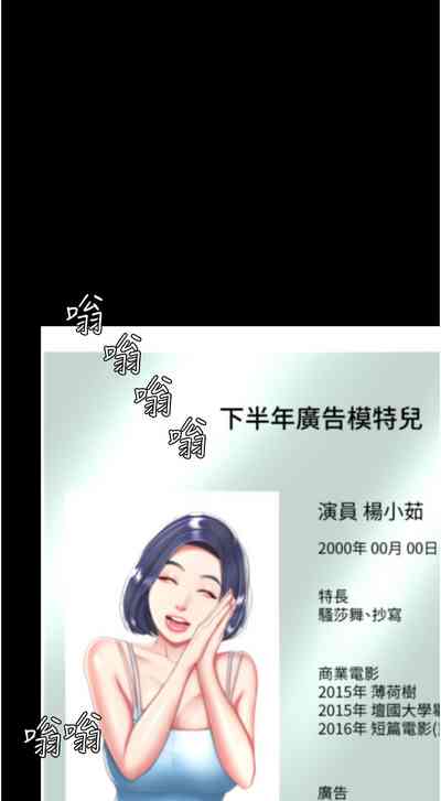 第223页图