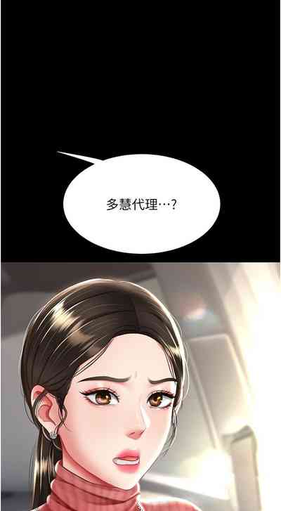 第315页图