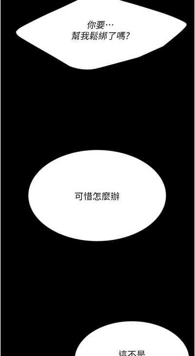 第31页图