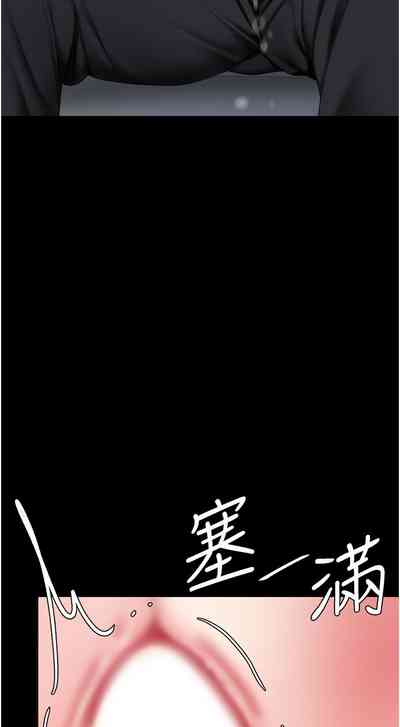 第355页图