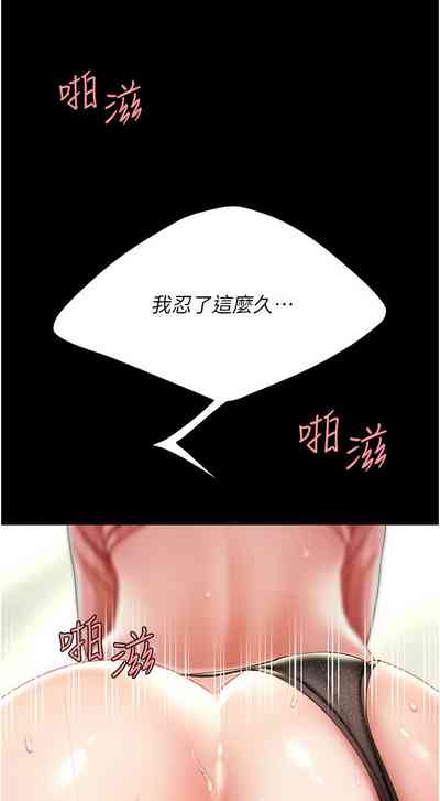 第363页图