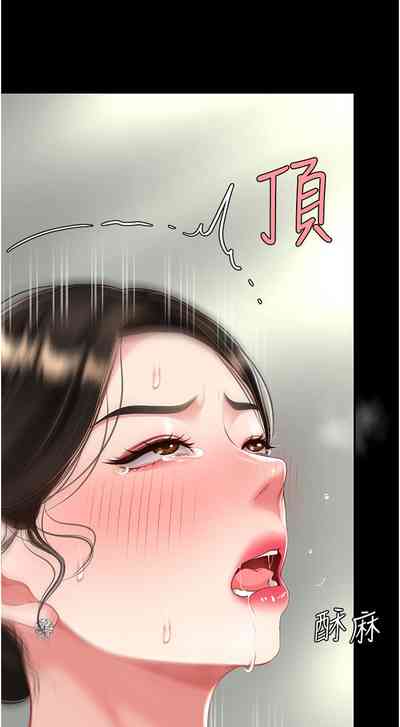 第375页图