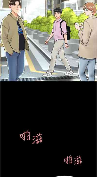 第399页图