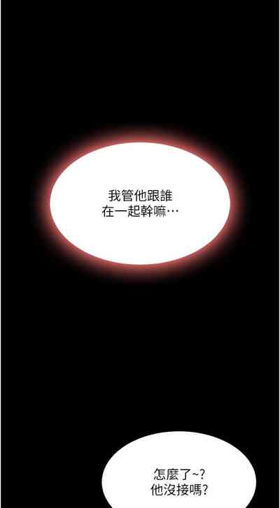 第427页图