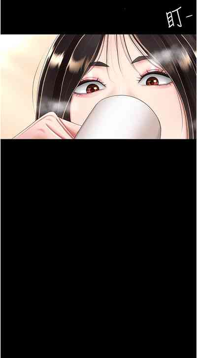 第431页图