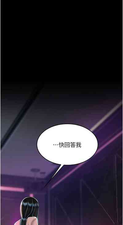 第467页图
