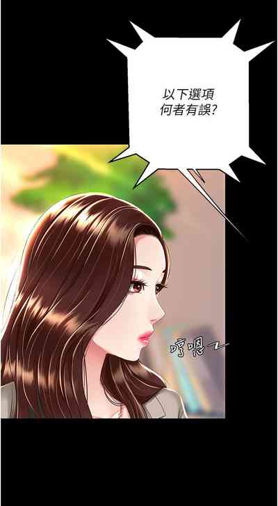 第499页图