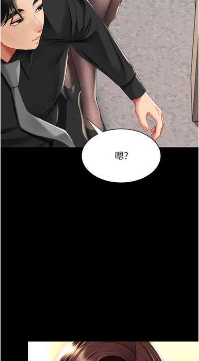 第507页图
