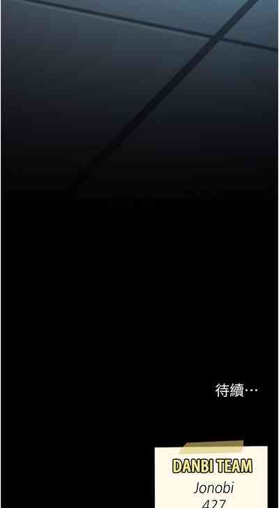 第55页图