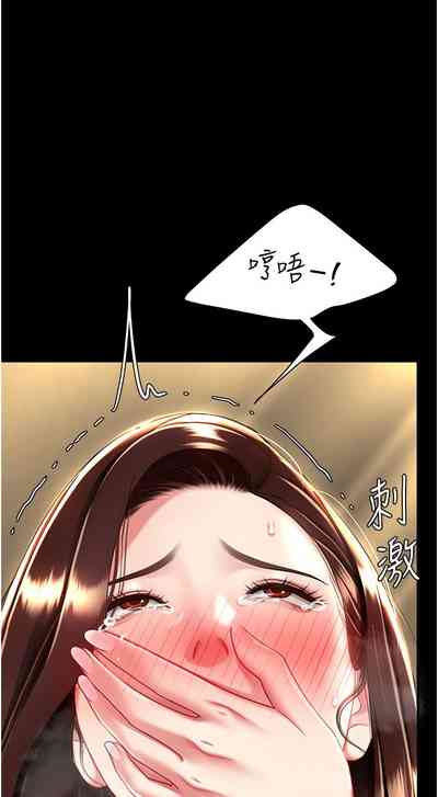 第607页图
