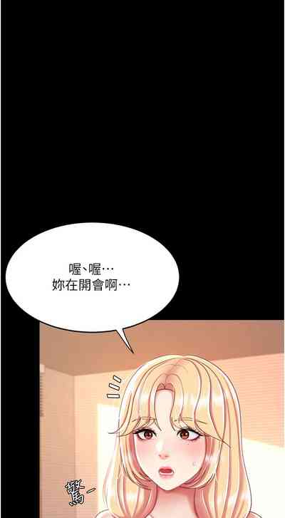 第611页图