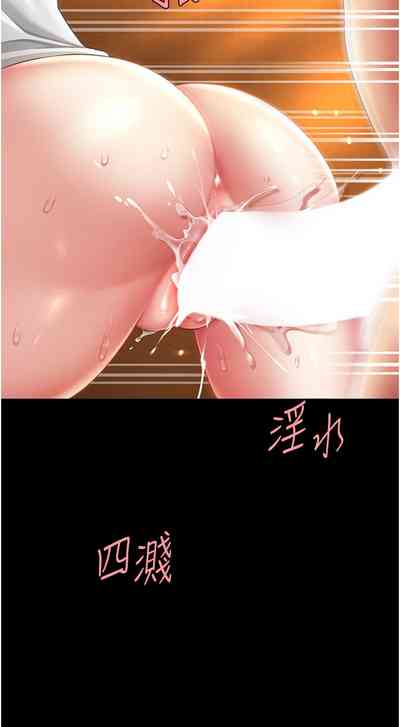 第615页图