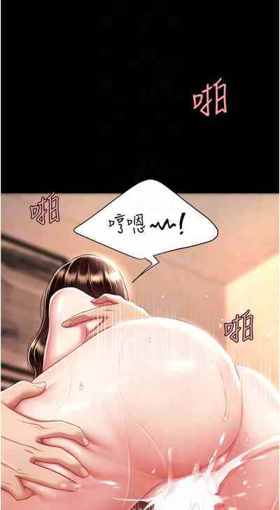 第631页图
