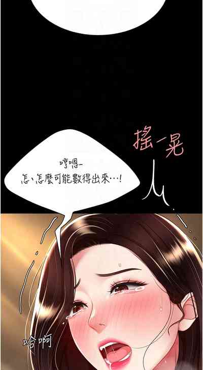 第635页图