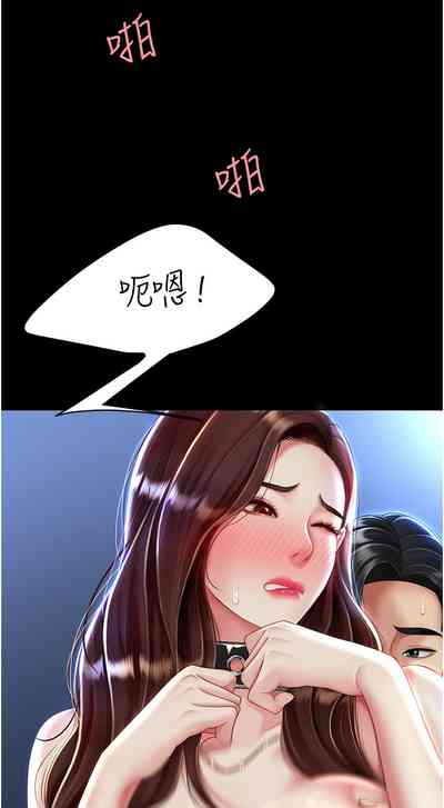 第63页图