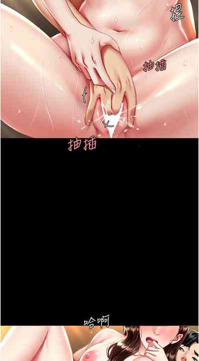 第647页图