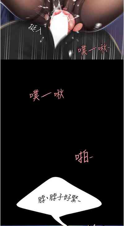 第67页图
