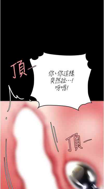 第75页图