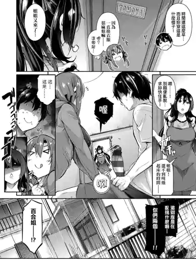 第15頁圖