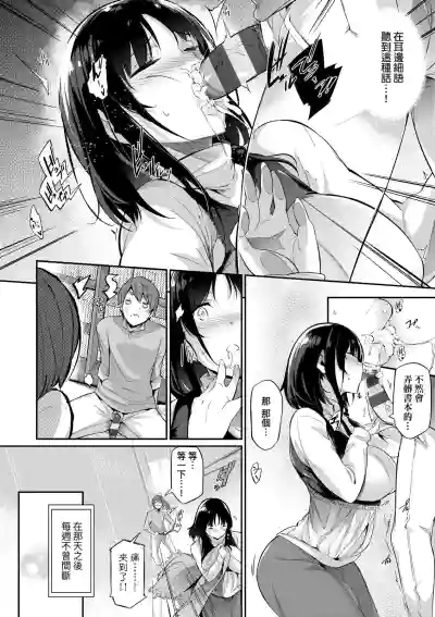 第175頁圖