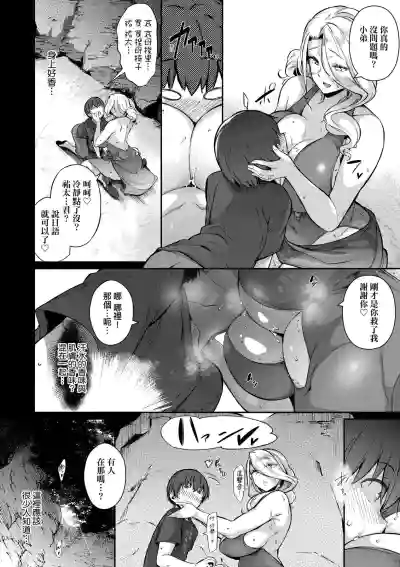 第239頁圖