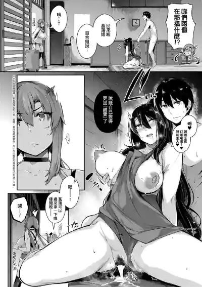 第75頁圖