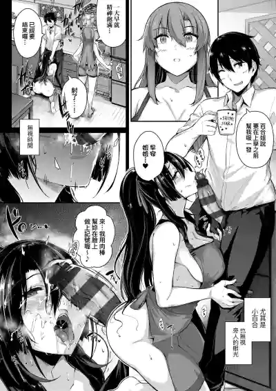 第79頁圖