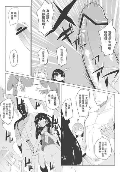 第15頁圖