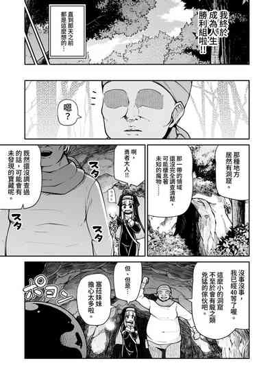 第11页图