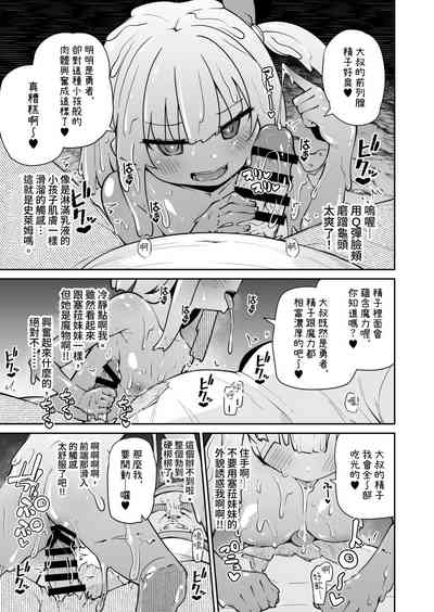 第15页图