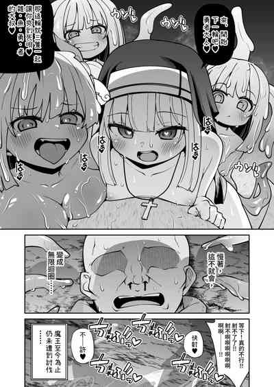 第31页图