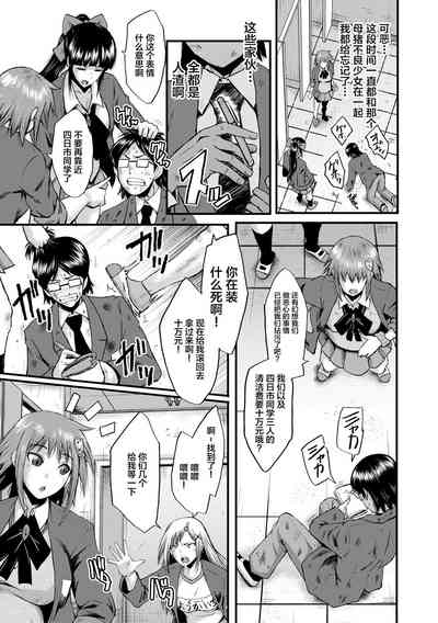 第103頁圖
