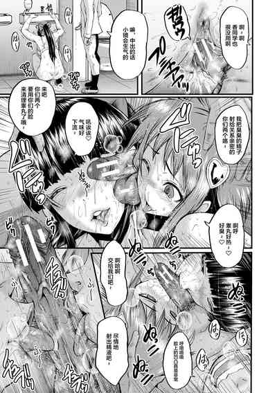 第115頁圖