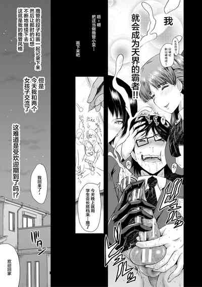 第11頁圖
