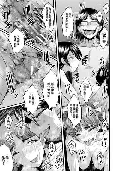 第159頁圖