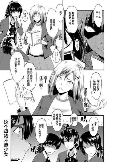 第15頁圖