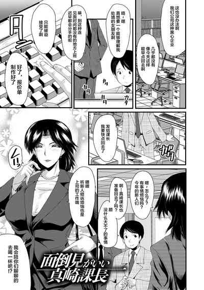 第175頁圖