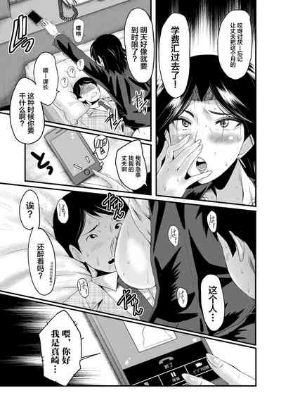第187頁圖