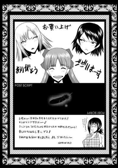 第195頁圖