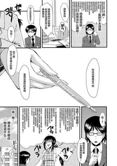 第19頁圖