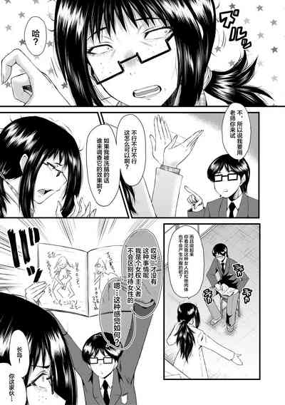 第23頁圖