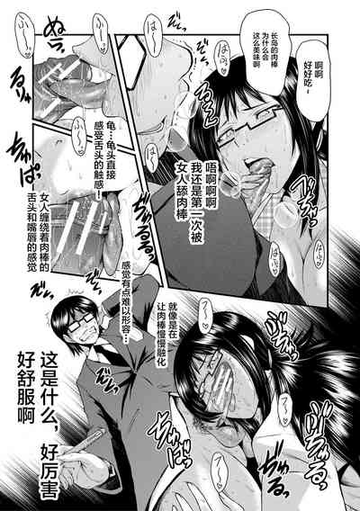 第27頁圖