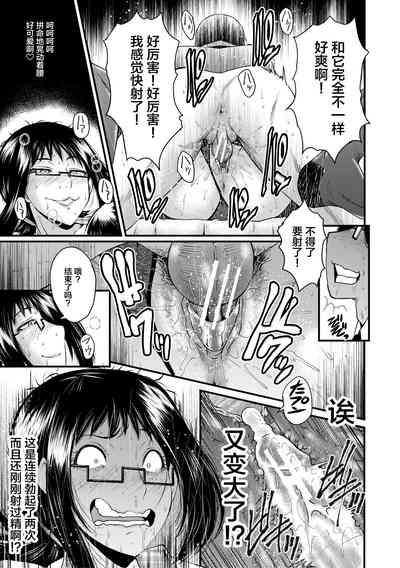 第35頁圖