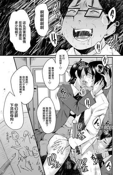 第47頁圖